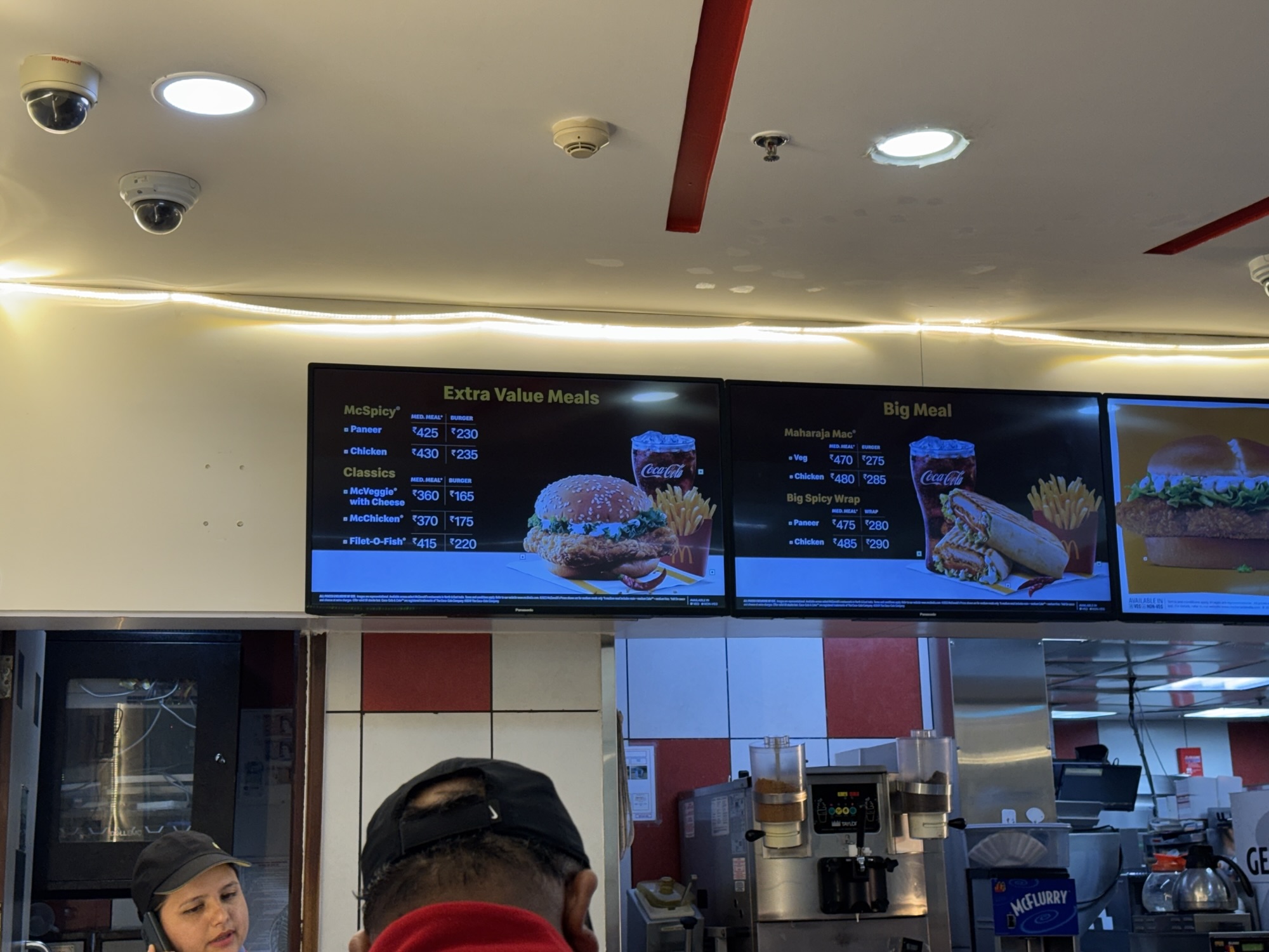 This McDonalds is…Different